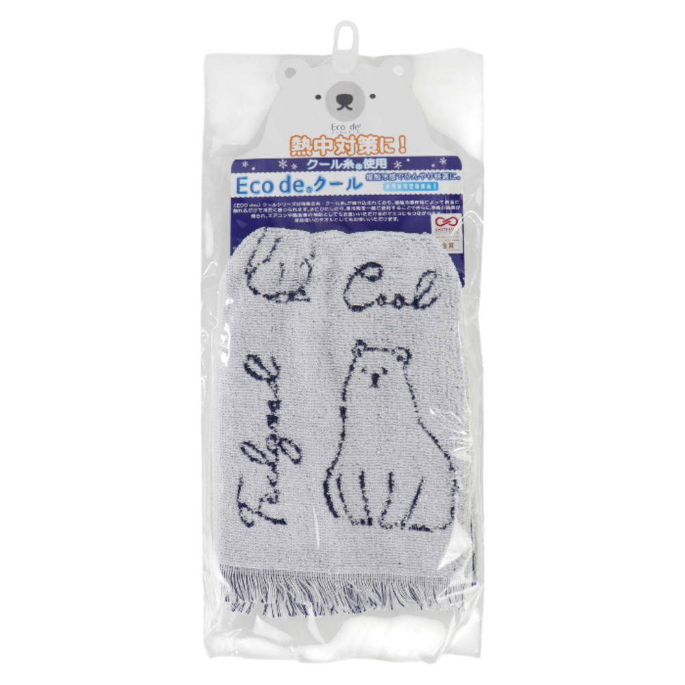 ネッククーラー 日本製 通販 クールタオル タオル マフラータオル ひんやりタオル 暑さ対策 涼しい 接触冷感 冷感 ひんやり ヒンヤリ 快適 ネッククーラー |  | 11