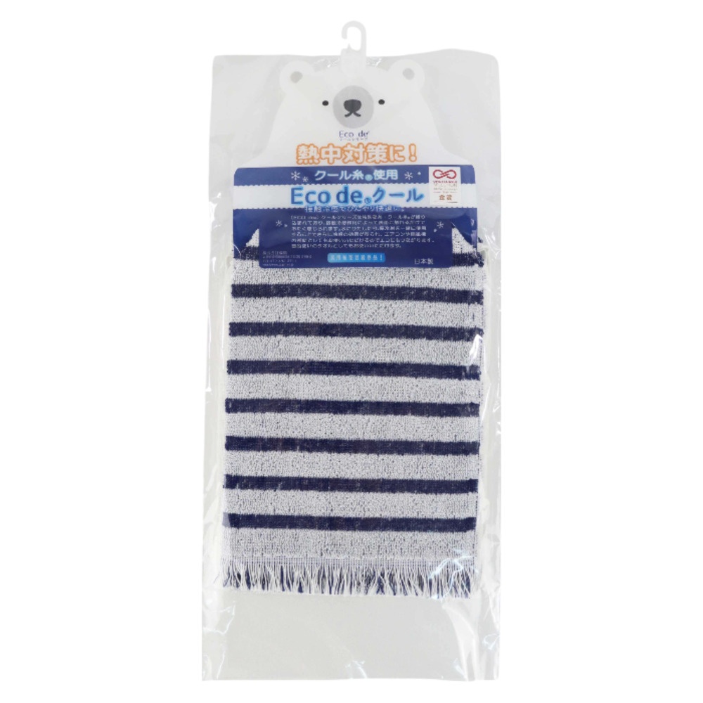 ネッククーラー 日本製 通販 クールタオル タオル マフラータオル ひんやりタオル 暑さ対策 涼しい 接触冷感 冷感 ひんやり ヒンヤリ 快適 ネッククーラー |  | 05