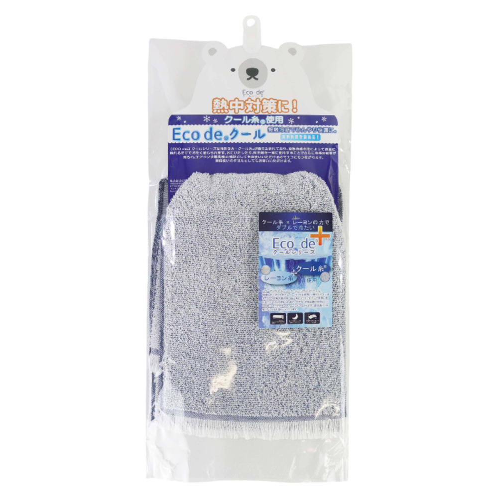 ネッククーラー 日本製 通販 クールタオル タオル マフラータオル ひんやりタオル 暑さ対策 涼しい 接触冷感 冷感 ひんやり ヒンヤリ 快適 ネッククーラー |  | 17