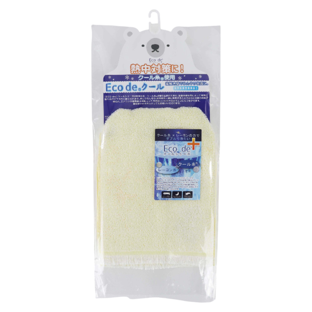 ネッククーラー 日本製 通販 クールタオル タオル マフラータオル ひんやりタオル 暑さ対策 涼しい 接触冷感 冷感 ひんやり ヒンヤリ 快適 ネッククーラー |  | 14