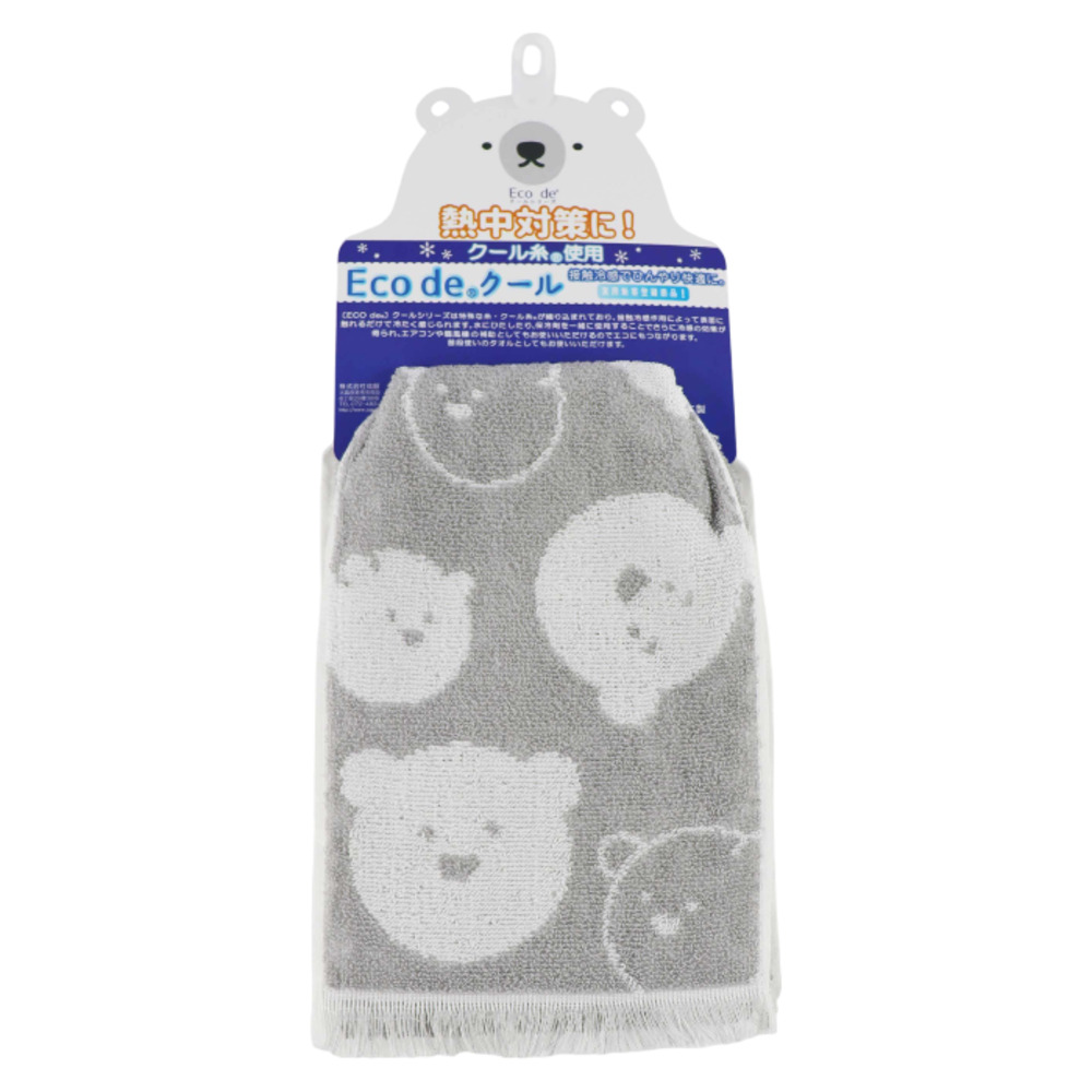 ネッククーラー 日本製 通販 クールタオル タオル マフラータオル ひんやりタオル 暑さ対策 涼しい 接触冷感 冷感 ひんやり ヒンヤリ 快適 ネッククーラー |  | 01
