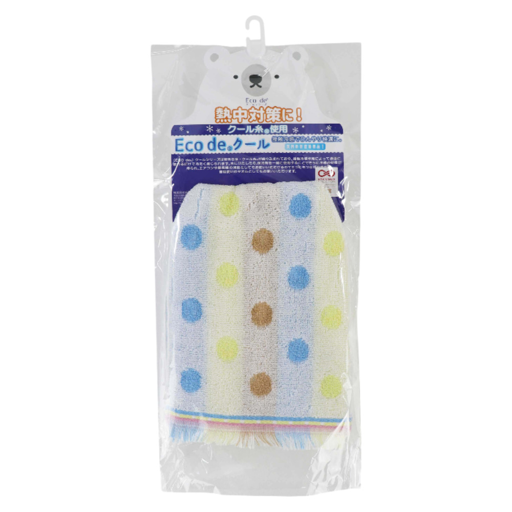 ネッククーラー 日本製 通販 クールタオル タオル マフラータオル ひんやりタオル 暑さ対策 涼しい 接触冷感 冷感 ひんやり ヒンヤリ 快適 ネッククーラー |  | 08