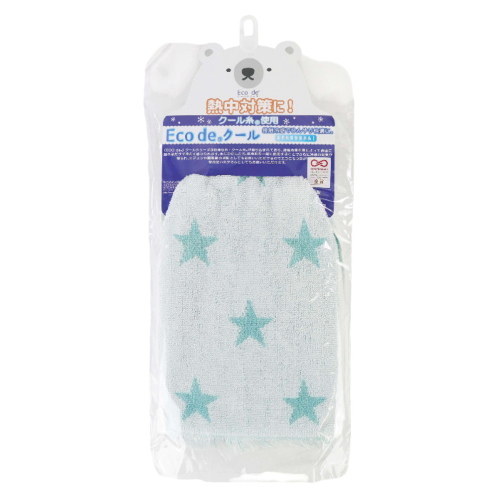 ネッククーラー 日本製 通販 クールタオル タオル マフラータオル ひんやりタオル 暑さ対策 涼しい 接触冷感 冷感 ひんやり ヒンヤリ 快適 ネッククーラー |  | 09