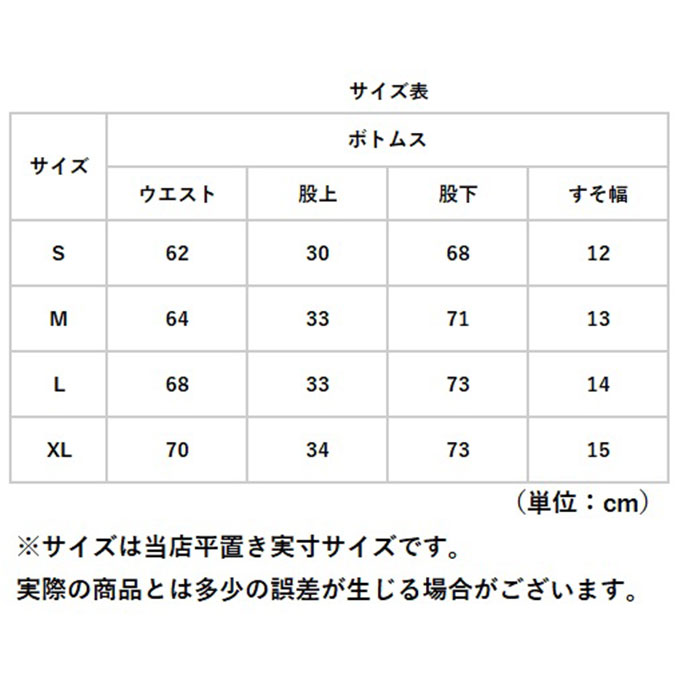 ヨガパンツ サイドライン 通販 ヨガウェア フィットネスパンツ パンツ ズボン ジャージ 速乾 ピラティス レディース 動きやすい おしゃれ ヨガパンツ |  | 14