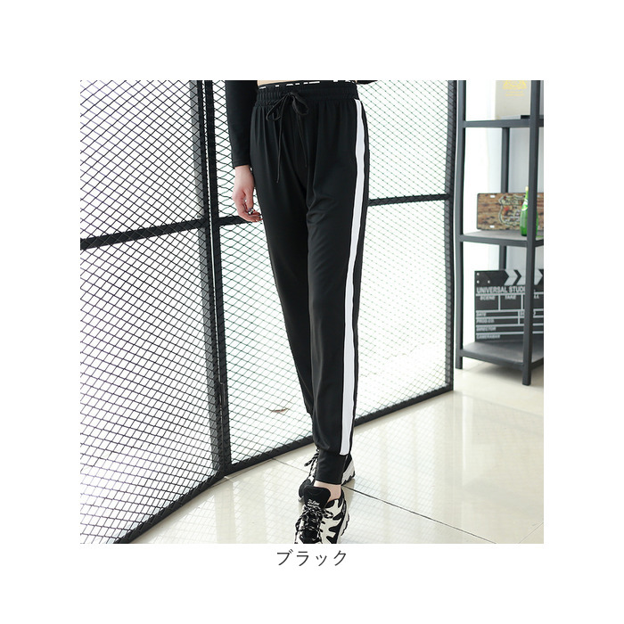 ヨガパンツ サイドライン 通販 ヨガウェア フィットネスパンツ パンツ ズボン ジャージ 速乾 ピラティス レディース 動きやすい おしゃれ ヨガパンツ |  | 16