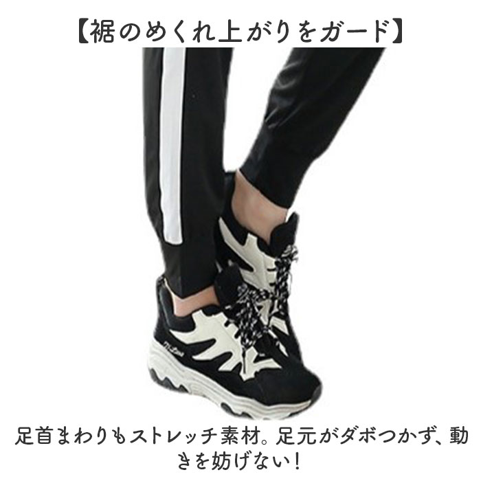 ヨガパンツ サイドライン 通販 ヨガウェア フィットネスパンツ パンツ ズボン ジャージ 速乾 ピラティス レディース 動きやすい おしゃれ ヨガパンツ |  | 05