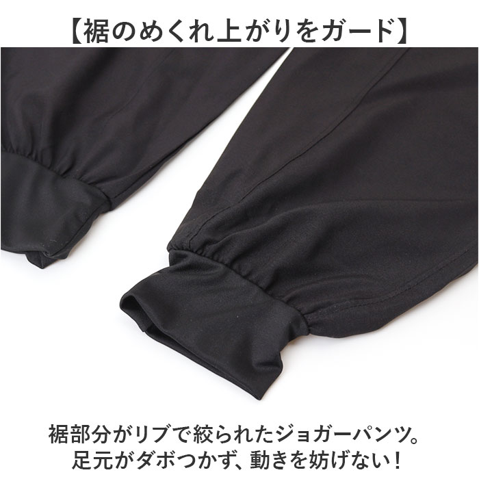 ヨガパンツ ゆったり フィットネスパンツ パンツ ズボン ヨガウェア おしゃれ ジャージ ハイウェスト レディース ピラティス スポーツウェア ヨガパンツ |  | 10