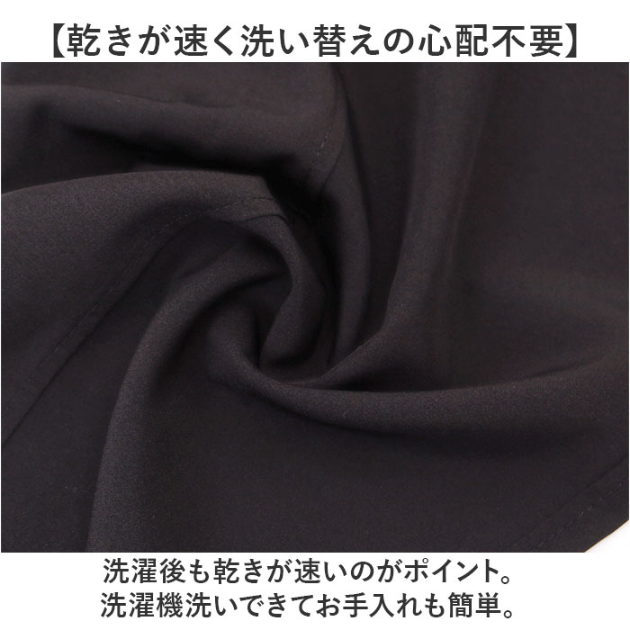 ヨガパンツ ゆったり フィットネスパンツ パンツ ズボン ヨガウェア おしゃれ ジャージ ハイウェスト レディース ピラティス スポーツウェア ヨガパンツ |  | 12