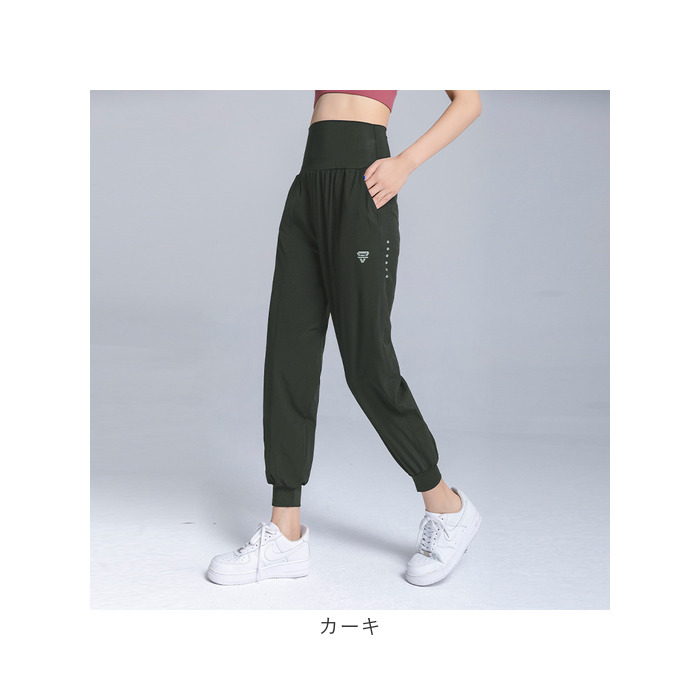 ヨガパンツ ゆったり フィットネスパンツ パンツ ズボン ヨガウェア おしゃれ ジャージ ハイウェスト レディース ピラティス スポーツウェア ヨガパンツ |  | 16