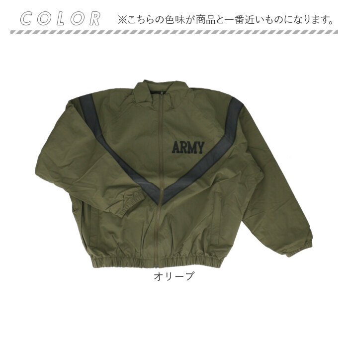 ウィンドブレーカー ARMY IPFU ウィンドブレーカー メンズ 通販 メンズジャケット ジャケット ウインドブレーカー ランニンウェア ランニンウエア |  | 18