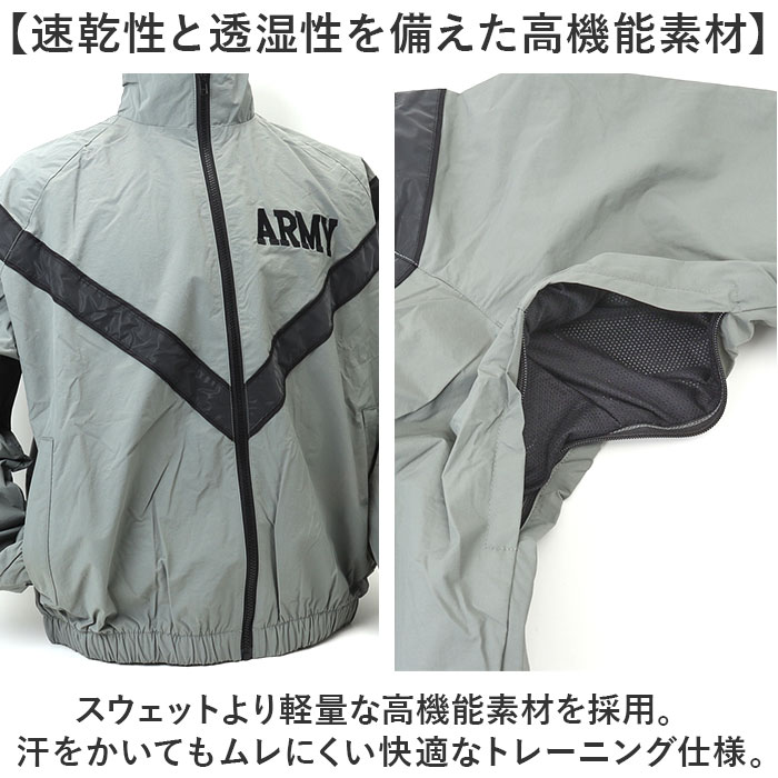 ウィンドブレーカー ARMY IPFU ウィンドブレーカー メンズ 通販 メンズジャケット ジャケット ウインドブレーカー ランニンウェア ランニンウエア |  | 06