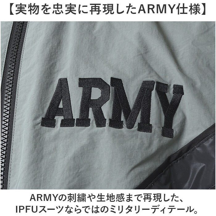 ウィンドブレーカー ARMY IPFU ウィンドブレーカー メンズ 通販 メンズジャケット ジャケット ウインドブレーカー ランニンウェア ランニンウエア |  | 10