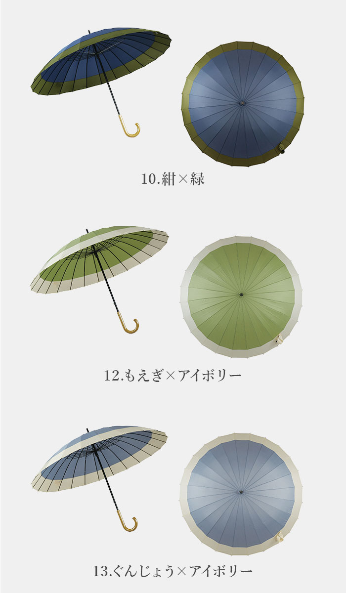 サントス