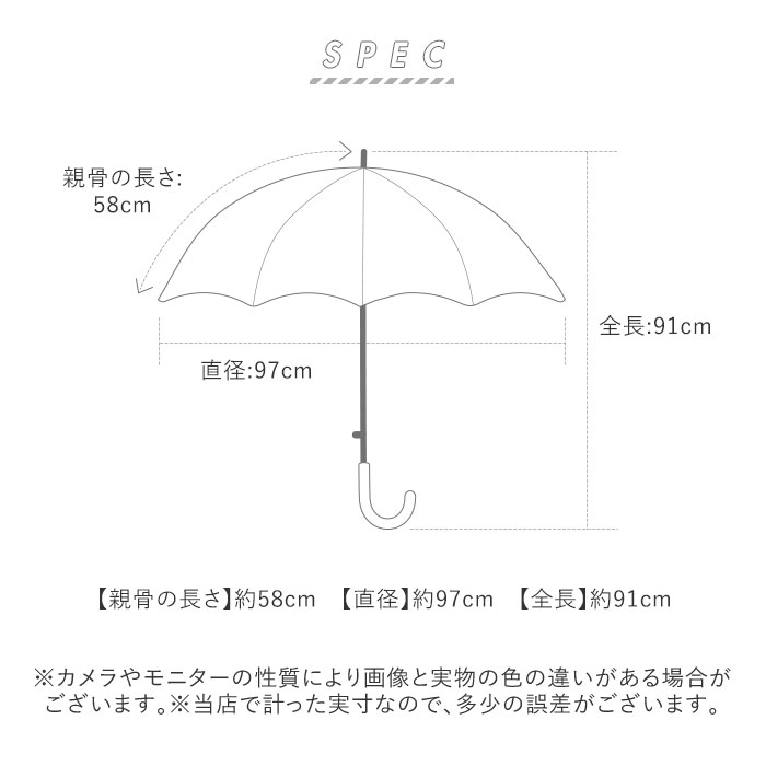 傘 レディース ジャンプ ビニール傘 ジャンプ式 おしゃれ アンシャンテ ステンドグラス傘 長傘 雨傘 かわいい ワンタッチ クリア｜backyard｜25