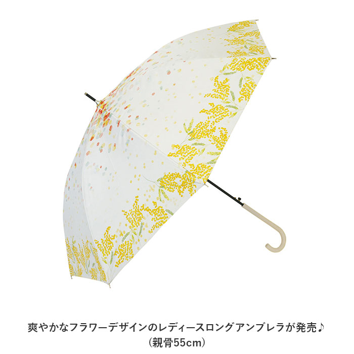 サントス 通販サントス santos 晴雨兼用傘 雨傘 日傘 長傘 傘 かさ カサ グラスファイバー傘 ワンタッチ傘 ジャンプ傘 ジャンプ式 レディース 99% サントス | SANTOS DE CARTIER | 15