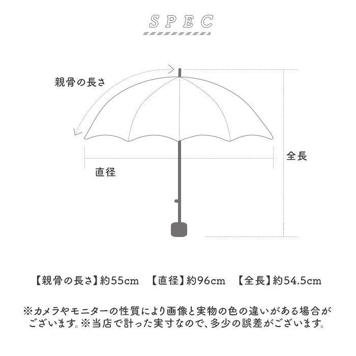 折りたたみ傘 晴雨兼用 通販 折り畳み傘 晴雨兼用傘 日傘 雨傘 かさ カサ レディース 持ちやすい グラスファイバー PUコーティング 遮光率99.99% | BACKYARD FAMILY | 17
