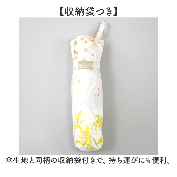 折りたたみ傘 晴雨兼用 通販 折り畳み傘 晴雨兼用傘 日傘 雨傘 かさ カサ レディース 持ちやすい グラスファイバー PUコーティング 遮光率99.99% | BACKYARD FAMILY | 11