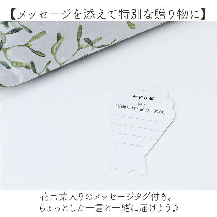 折りたたみ傘 晴雨兼用 通販 折り畳み傘 晴雨兼用傘 晴雨兼用折りたたみ傘 晴雨兼用折り畳み傘 手動開閉 手開き 55cm 雨傘 晴れ雨兼用傘 JK-169  折りたたみ傘 |  | 23