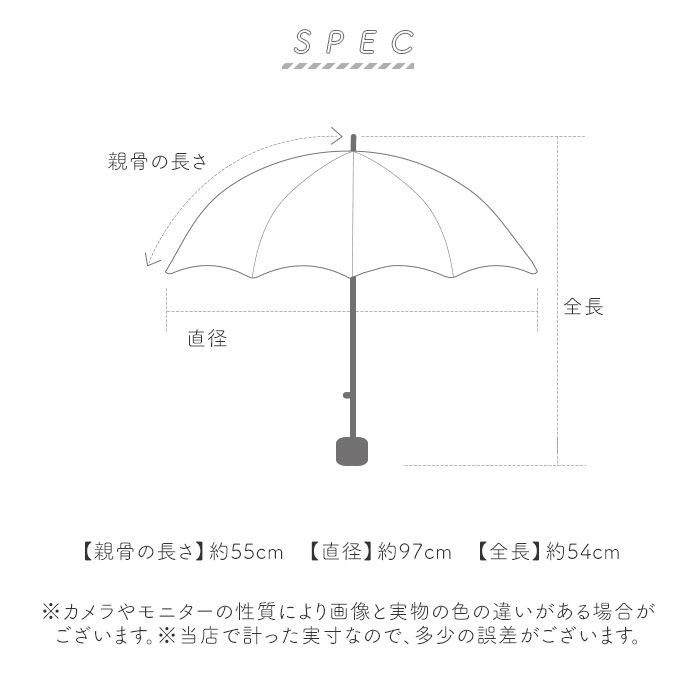 折りたたみ傘 晴雨兼用 通販 折り畳み傘 晴雨兼用傘 晴雨兼用折りたたみ傘 晴雨兼用折り畳み傘 手動開閉 手開き 55cm 雨傘 晴れ雨兼用傘 JK-169  折りたたみ傘 |  | 25