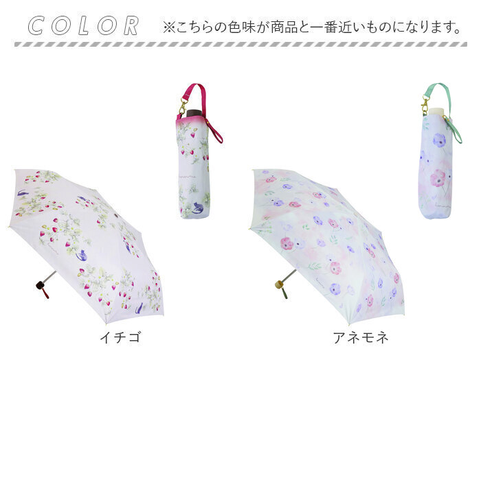 折りたたみ傘 晴雨兼用 通販 折り畳み傘 晴雨兼用傘 晴雨兼用折りたたみ傘 晴雨兼用折り畳み傘 手動開閉 手開き 55cm 雨傘 晴れ雨兼用傘 JK-169  折りたたみ傘 |  | 26