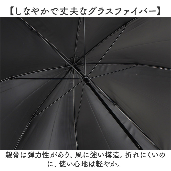 長傘 晴雨兼用 通販 晴雨兼用傘 晴雨兼用長傘 UVカット 雨傘 晴れ雨兼用傘 手開き 手動開閉 JK-170 日傘 ひがさ かさ 傘 カサ 婦人傘 紫外線対策 uvカット 長傘 |  | 10