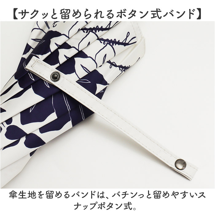 長傘 晴雨兼用 通販 晴雨兼用傘 晴雨兼用長傘 UVカット 雨傘 晴れ雨兼用傘 手開き 手動開閉 JK-170 日傘 ひがさ かさ 傘 カサ 婦人傘 紫外線対策 uvカット 長傘 |  | 11