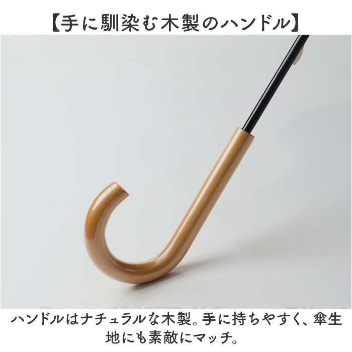 長傘 晴雨兼用 通販 晴雨兼用傘 晴雨兼用長傘 UVカット 雨傘 晴れ雨兼用傘 手開き 手動開閉 JK-170 日傘 ひがさ かさ 傘 カサ 婦人傘 紫外線対策 uvカット 長傘 |  | 12