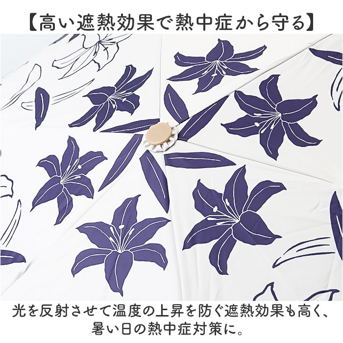 折りたたみ傘 晴雨兼用 通販 折り畳み傘 晴雨兼用傘 晴雨兼用折りたたみ傘 晴雨兼用折り畳み傘 手動開閉 手開き 50cm 雨傘 晴れ雨兼用傘 JK-171 紫外線対策 | BACKYARD FAMILY | 07