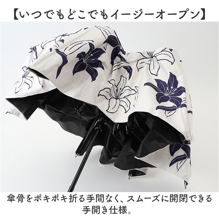 折りたたみ傘 晴雨兼用 通販 折り畳み傘 晴雨兼用傘 晴雨兼用折りたたみ傘 晴雨兼用折り畳み傘 手動開閉 手開き 50cm 雨傘 晴れ雨兼用傘 JK-171 紫外線対策 | BACKYARD FAMILY | 09