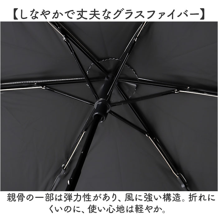 折りたたみ傘 晴雨兼用 通販 折り畳み傘 晴雨兼用傘 晴雨兼用折りたたみ傘 晴雨兼用折り畳み傘 手動開閉 手開き 50cm 雨傘 晴れ雨兼用傘 JK-171 紫外線対策 | BACKYARD FAMILY | 11