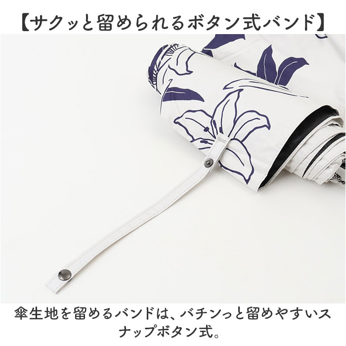 折りたたみ傘 晴雨兼用 通販 折り畳み傘 晴雨兼用傘 晴雨兼用折りたたみ傘 晴雨兼用折り畳み傘 手動開閉 手開き 50cm 雨傘 晴れ雨兼用傘 JK-171 紫外線対策 | BACKYARD FAMILY | 12