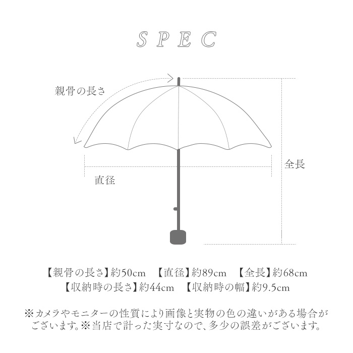 wacco ワッコ 折りたたみ傘 2段 晴雨兼用 通販 折り畳み傘 晴雨兼用傘 2段折傘 ニ段折傘 2段折りたたみ傘 雨傘 日傘 かさ カサ レディース傘 ニ段 | BACKYARD FAMILY | 19