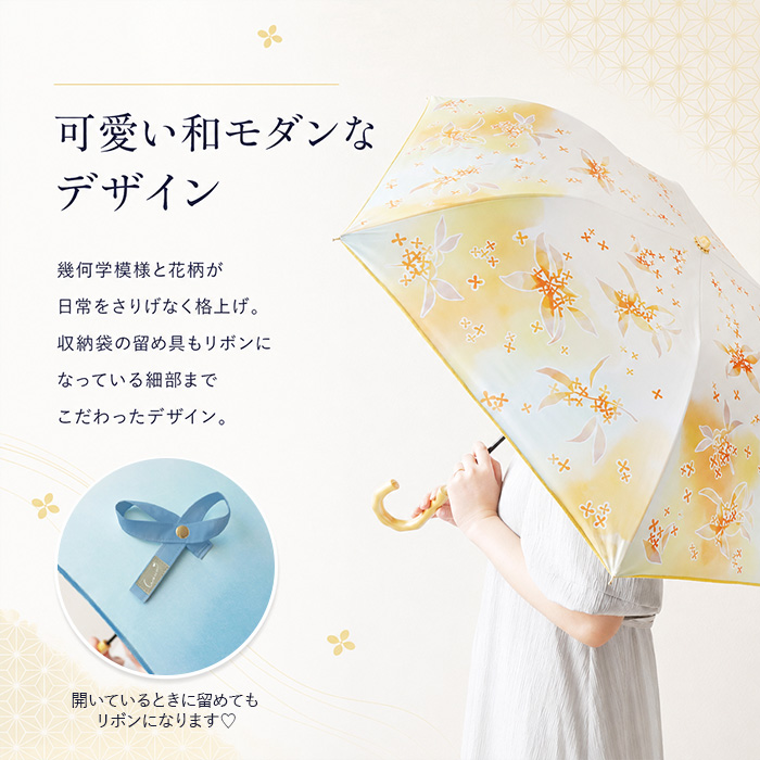wacco ワッコ 折りたたみ傘 2段 晴雨兼用 通販 折り畳み傘 晴雨兼用傘 2段折傘 ニ段折傘 2段折りたたみ傘 雨傘 日傘 かさ カサ レディース傘 ニ段 | BACKYARD FAMILY | 15