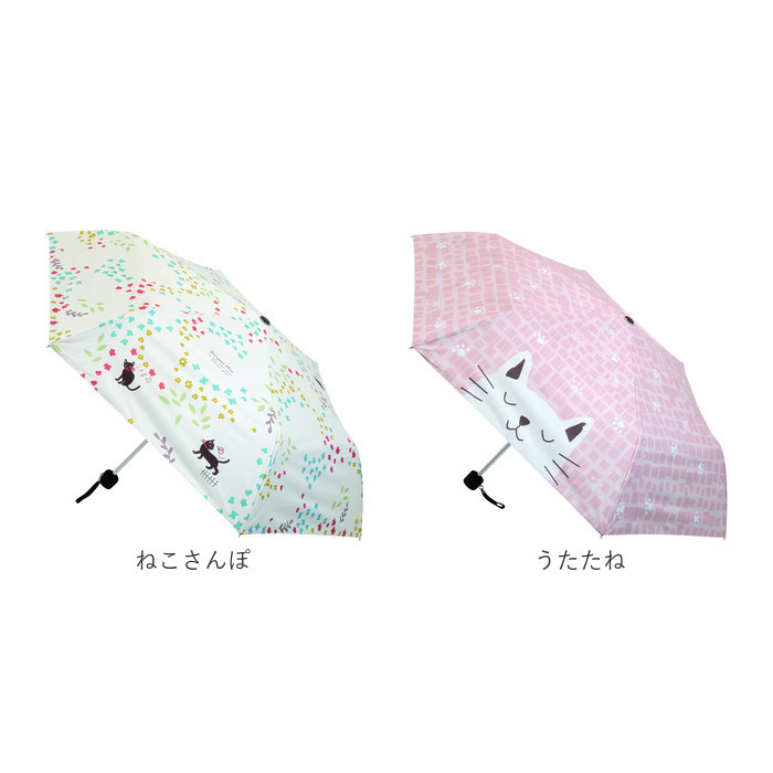折りたたみ傘 ネコ 晴雨兼用 通販 折り畳み傘 晴雨兼用傘 晴雨兼用折りたたみ傘 晴雨兼用折り畳み傘 手動開閉 手開き 50cm 雨傘 晴れ雨兼用傘 折りたたみ傘 |  | 15