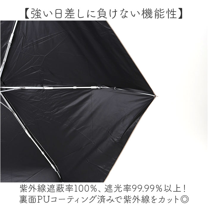 折りたたみ傘 ネコ 晴雨兼用 通販 折り畳み傘 晴雨兼用傘 晴雨兼用折りたたみ傘 晴雨兼用折り畳み傘 手動開閉 手開き 50cm 雨傘 晴れ雨兼用傘 折りたたみ傘 |  | 04