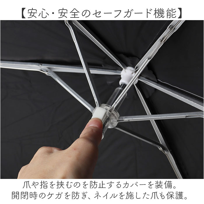 折りたたみ傘 ネコ 晴雨兼用 通販 折り畳み傘 晴雨兼用傘 晴雨兼用折りたたみ傘 晴雨兼用折り畳み傘 手動開閉 手開き 50cm 雨傘 晴れ雨兼用傘 折りたたみ傘 |  | 07