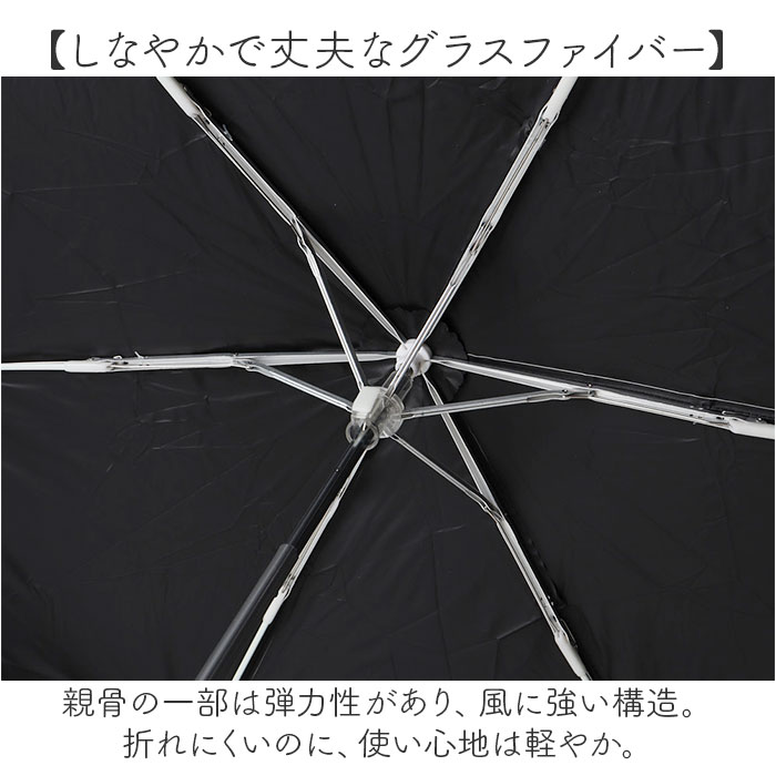 折りたたみ傘 ネコ 晴雨兼用 通販 折り畳み傘 晴雨兼用傘 晴雨兼用折りたたみ傘 晴雨兼用折り畳み傘 手動開閉 手開き 50cm 雨傘 晴れ雨兼用傘 折りたたみ傘 |  | 08