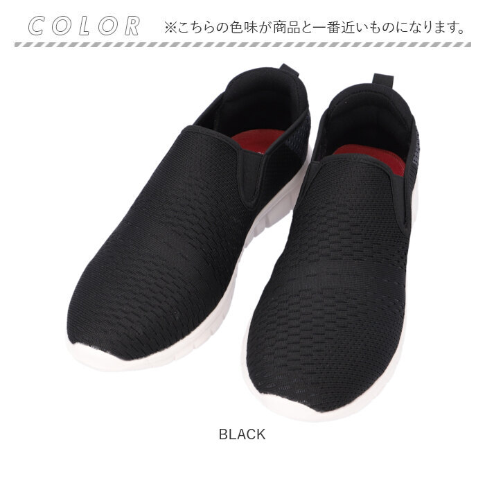 24時間セール ! JVAM フラットシューズ スリッポン 新品 楽天市場】jvamの通販