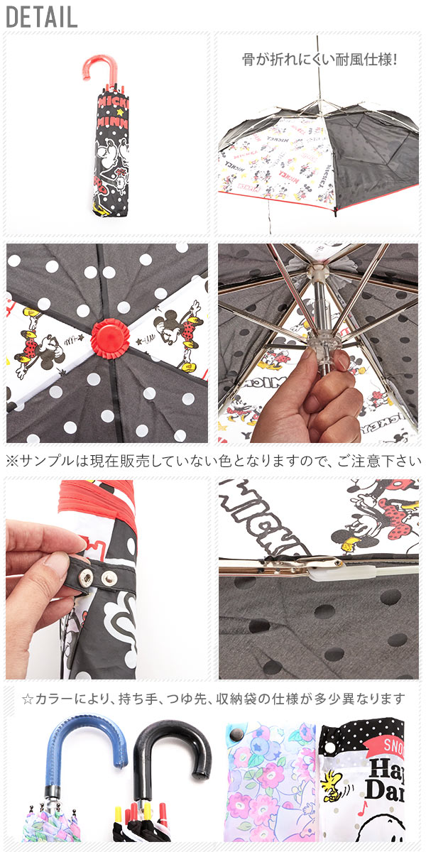 63 Off スヌーピー ドット 折りたたみ傘 子供用 簡単 ディズニー 53cm キッズ こども 女の子 男の子 かわいい 可愛い 安全ろくろ付き Www iwearparts Com