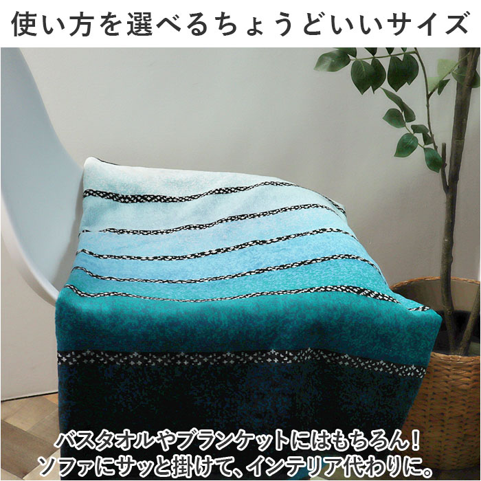JMA（ジェーエムエー） タオル 通販 JMAタオル バスタオル 厚手 中厚