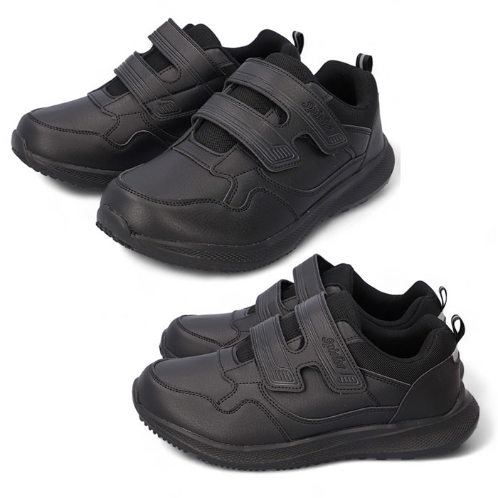 幅広 5E 幅広 メンズ スニーカー 通販 ローカットスニーカー 軽量スニーカー 幅広スニーカー 軽量シューズ 通学 通勤 軽量 軽い 高校生 中学生 男子 大人 社会人 | Spieler | 15