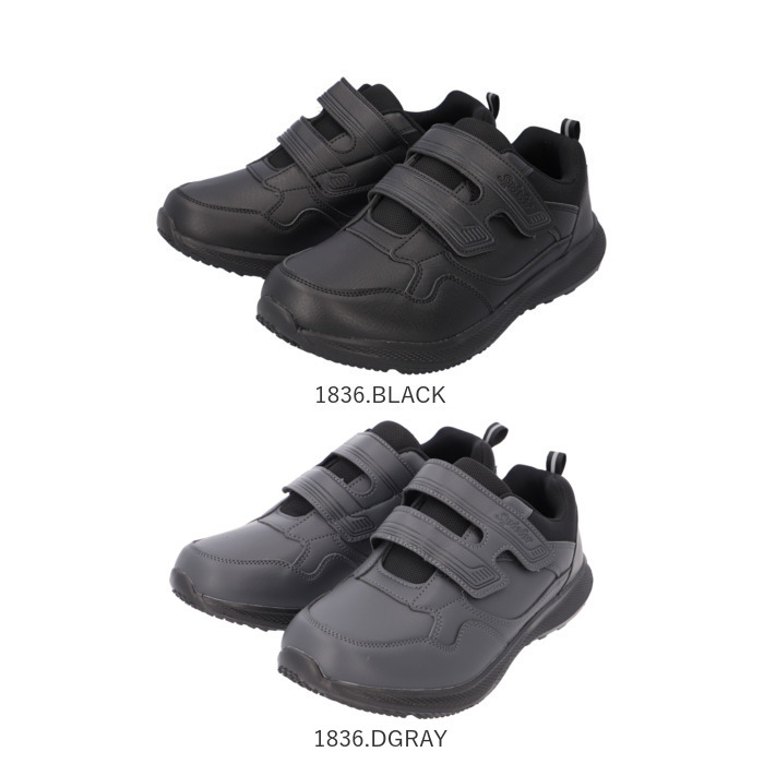 幅広 5E 幅広 メンズ スニーカー 通販 ローカットスニーカー 軽量スニーカー 幅広スニーカー 軽量シューズ 通学 通勤 軽量 軽い 高校生 中学生 男子 大人 社会人 | Spieler | 22