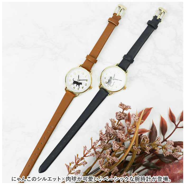 フィールドワーク field work フィールドワーク 腕時計 レディース 通販 腕時計 ウォッチ アナログ時計 アナログ かわいい モール 動物 アニマル シルエット 猫 | field work | 06