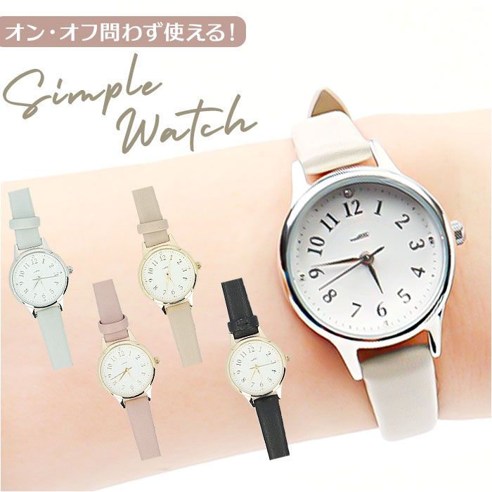 時計 field work 時計 通販 腕時計 レディース ウォッチ リストウォッチ レディースウォッチ かわいい おしゃれ 可愛い 中学生 高校生 学生 受験 ビジネス 女性 | 