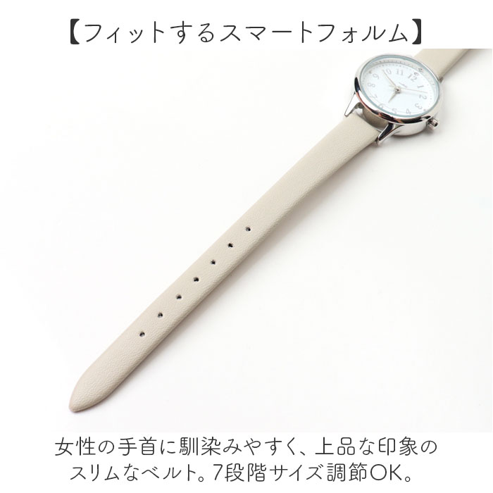 時計 field work 時計 通販 腕時計 レディース ウォッチ リストウォッチ レディースウォッチ かわいい おしゃれ 可愛い 中学生 高校生 学生 受験 ビジネス 女性 |  | 08