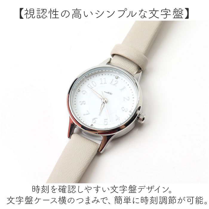 時計 field work 時計 通販 腕時計 レディース ウォッチ リストウォッチ レディースウォッチ かわいい おしゃれ 可愛い 中学生 高校生 学生 受験 ビジネス 女性 |  | 09