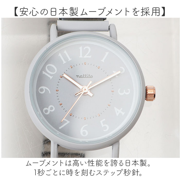 時計 field work 時計 通販 腕時計 レディース ウォッチ リストウォッチ レディースウォッチ じゃばら 蛇腹ベルト ジャバラ かわいい おしゃれ 可愛い 女性 女子 |  | 09