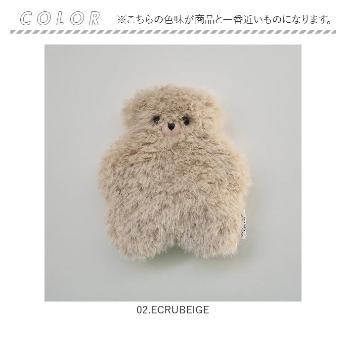 カイロ jolijoli カイロ レンジ 通販 温め グッズ ウォーマー M ぬいぐるみ 電子レンジ 繰り返し使える 貼らない 冷え対策 温活 温める かわいい 可愛い |  | 13