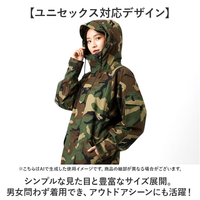 パーカー ecwcs gen1 パーカー メンズ 通販 ミリタリージャケット ミリタリー ジャケット ミリジャケ パーカーコート メンズミリタリージャケット |  | 12