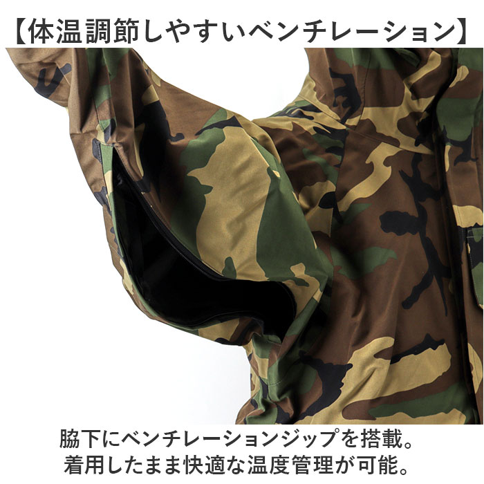 パーカー ecwcs gen1 パーカー メンズ 通販 ミリタリージャケット ミリタリー ジャケット ミリジャケ パーカーコート メンズミリタリージャケット |  | 08